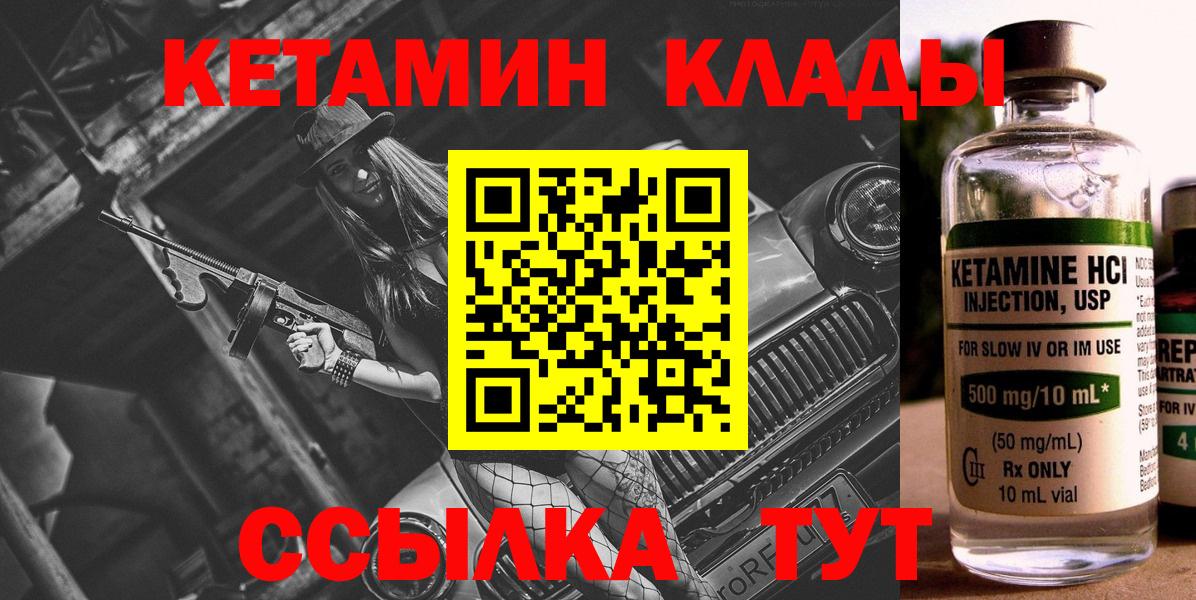 A-PVP Карталы