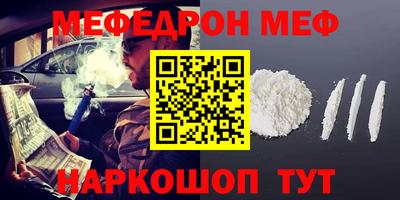героин Коммунар