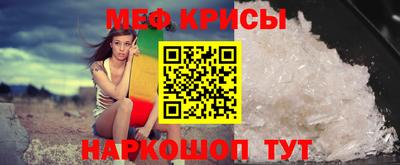 марки lsd Конаково
