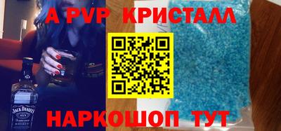 МДПВ Краснодар