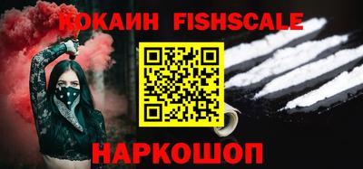 эйфоретик Кулебаки