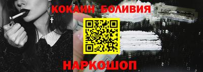 spice Краснокаменск