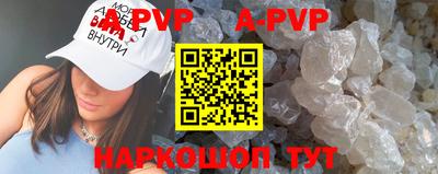 МДПВ Краснодар