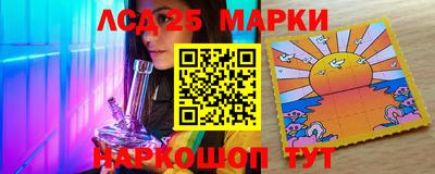 метамфетамин Кумертау