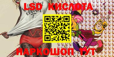МДПВ Краснодар