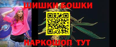 метамфетамин Кумертау