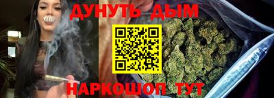 эйфоретик Кулебаки