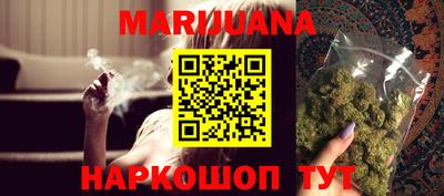 spice Краснокаменск