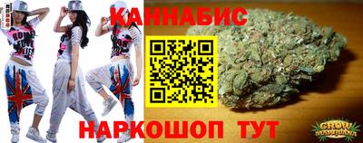 мяу мяу кристалл Комсомольск-на-Амуре