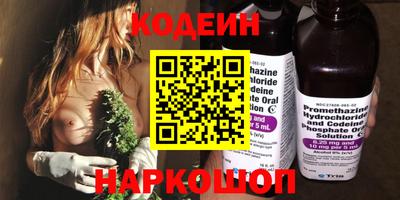 марки lsd Конаково