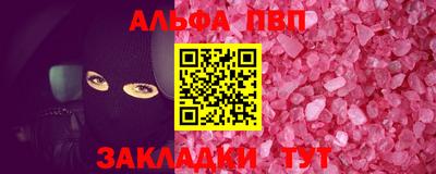 марки lsd Конаково