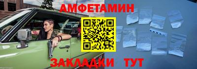 героин Коммунар