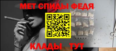 марки lsd Конаково