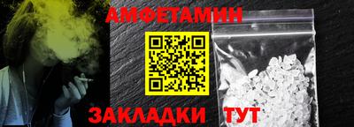 MESCALINE Краснознаменск