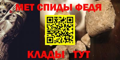MESCALINE Краснознаменск
