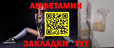 МДПВ Краснодар