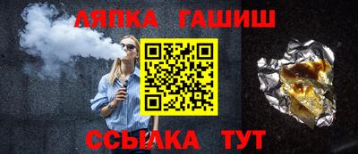 MESCALINE Краснознаменск